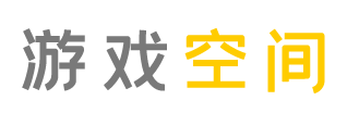 新視角觀察